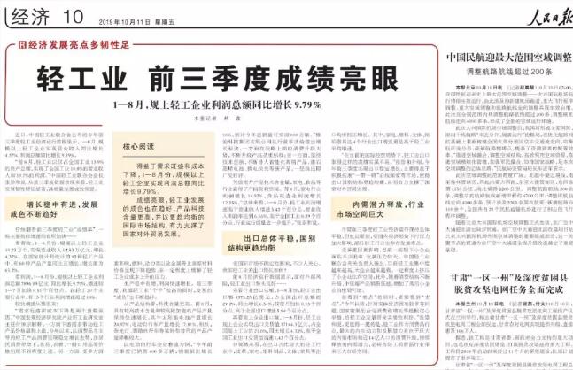 C:\Documents and Settings\Administrator\桌面\QQ截圖5.jpg