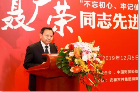 C:\Documents and Settings\Administrator\桌面\聶廣榮先進(jìn)事跡報(bào)告會(huì)\圖片2.jpg