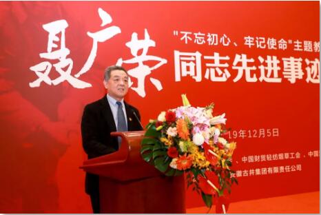 C:\Documents and Settings\Administrator\桌面\聶廣榮先進(jìn)事跡報(bào)告會(huì)\圖片3.jpg