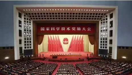 C:\Documents and Settings\Administrator\桌面\19年國家科技獎\科技1.png