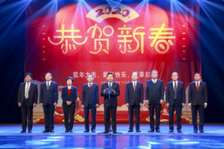 C:\Documents and Settings\Administrator\桌面\中輕聯(lián)、總社2020年新春團(tuán)拜會(huì)\團(tuán)拜會(huì)1.png