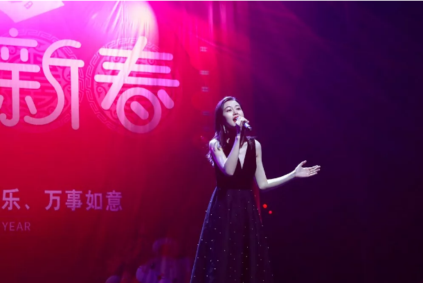 C:\Documents and Settings\Administrator\桌面\中輕聯(lián)、總社2020年新春團(tuán)拜會(huì)\團(tuán)拜會(huì)5.png