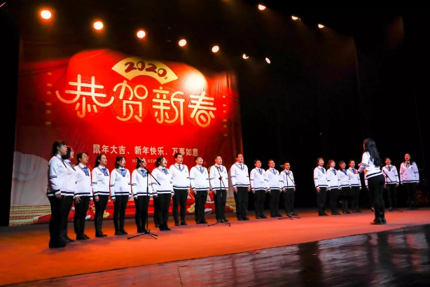 C:\Documents and Settings\Administrator\桌面\中輕聯(lián)、總社2020年新春團(tuán)拜會(huì)\團(tuán)拜會(huì)6.png