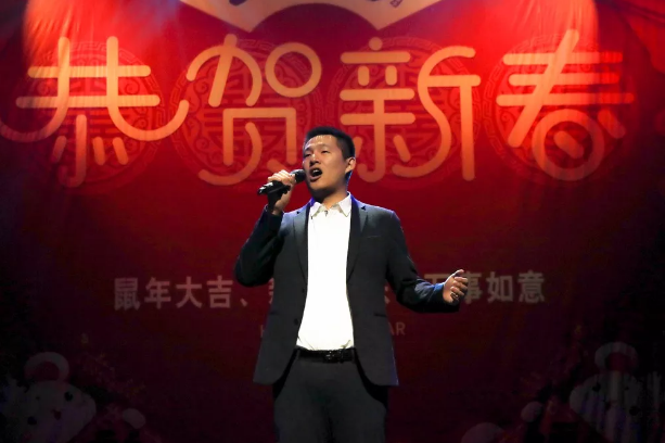 C:\Documents and Settings\Administrator\桌面\中輕聯(lián)、總社2020年新春團(tuán)拜會(huì)\團(tuán)拜會(huì)8.png