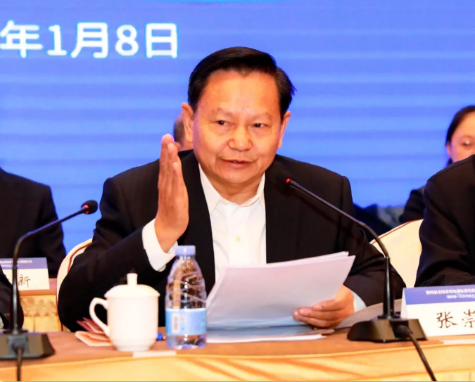 C:\Documents and Settings\Administrator\桌面\家電標(biāo)委會(huì)換屆\標(biāo)準(zhǔn)2.png