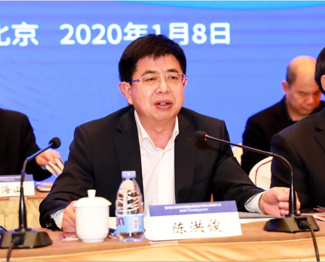 C:\Documents and Settings\Administrator\桌面\家電標(biāo)委會(huì)換屆\標(biāo)準(zhǔn)3.png