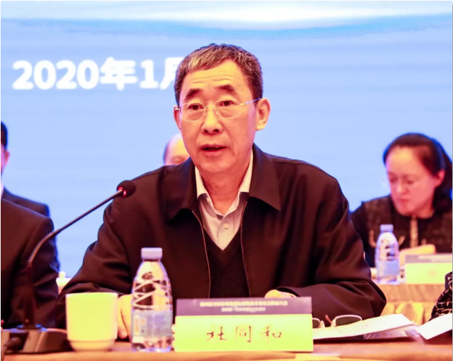 C:\Documents and Settings\Administrator\桌面\家電標(biāo)委會(huì)換屆\標(biāo)準(zhǔn)4.png