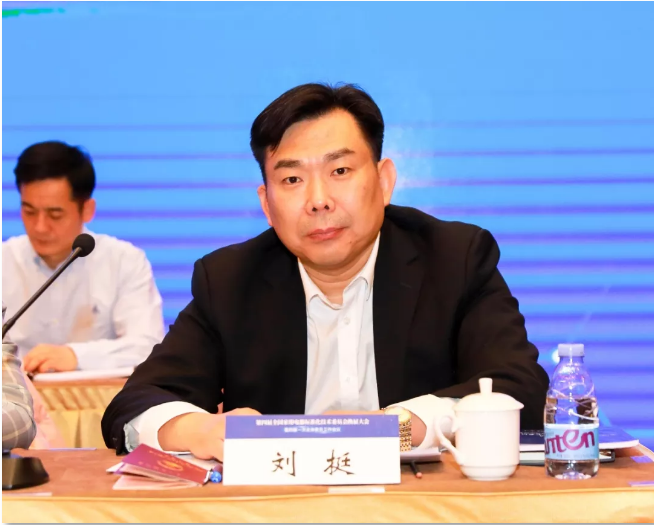 C:\Documents and Settings\Administrator\桌面\家電標(biāo)委會(huì)換屆\標(biāo)準(zhǔn)5.png