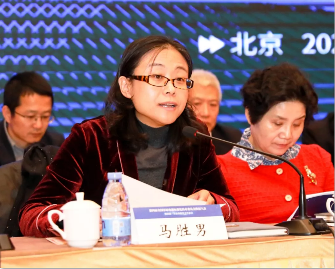 C:\Documents and Settings\Administrator\桌面\家電標(biāo)委會(huì)換屆\標(biāo)準(zhǔn)6.png