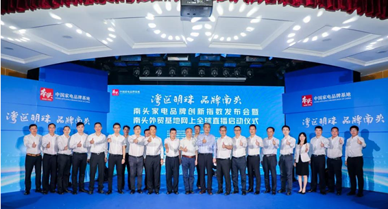 C:\Documents and Settings\Administrator\桌面\圖片1.png