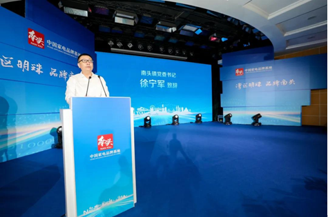 C:\Documents and Settings\Administrator\桌面\圖片4.png