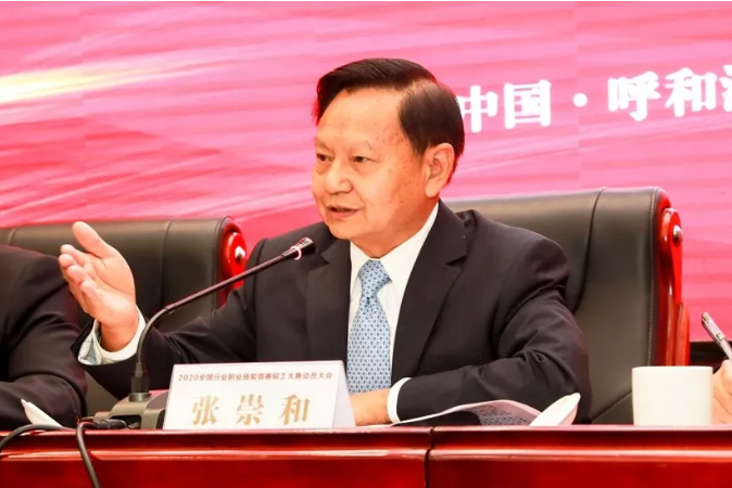 C:\Documents and Settings\Administrator\桌面\動(dòng)員大會(huì)3.png