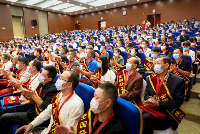 C:\Documents and Settings\Administrator\桌面\動(dòng)員大會(huì)8.png