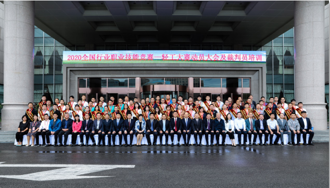 C:\Documents and Settings\Administrator\桌面\動(dòng)員大會(huì)9.png