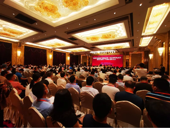 C:\Documents and Settings\Administrator\桌面\發(fā)酵換屆圖片1.png