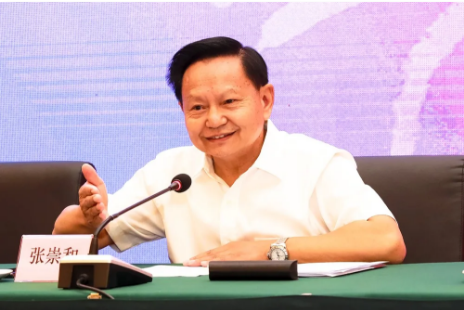 C:\Documents and Settings\Administrator\桌面\2020.9.2工美學會換屆\工美換屆2.png