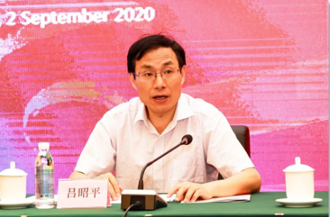 C:\Documents and Settings\Administrator\桌面\2020.9.2工美學會換屆\工美換屆3.png