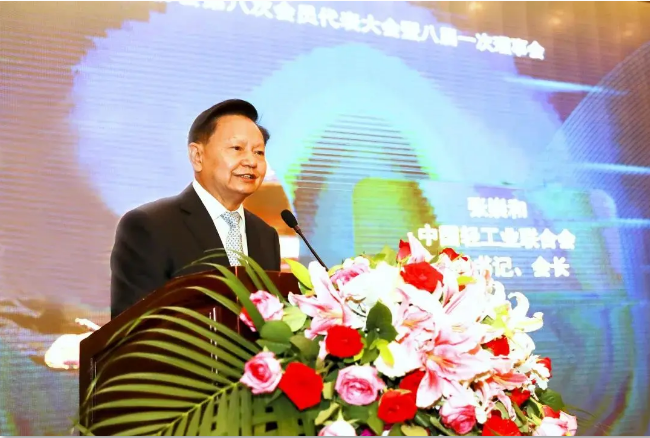 C:\Documents and Settings\Administrator\桌面\2020.8.28樂器換屆大會\樂器換屆圖片2.png