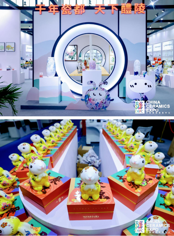 陶瓷展圖片9.png