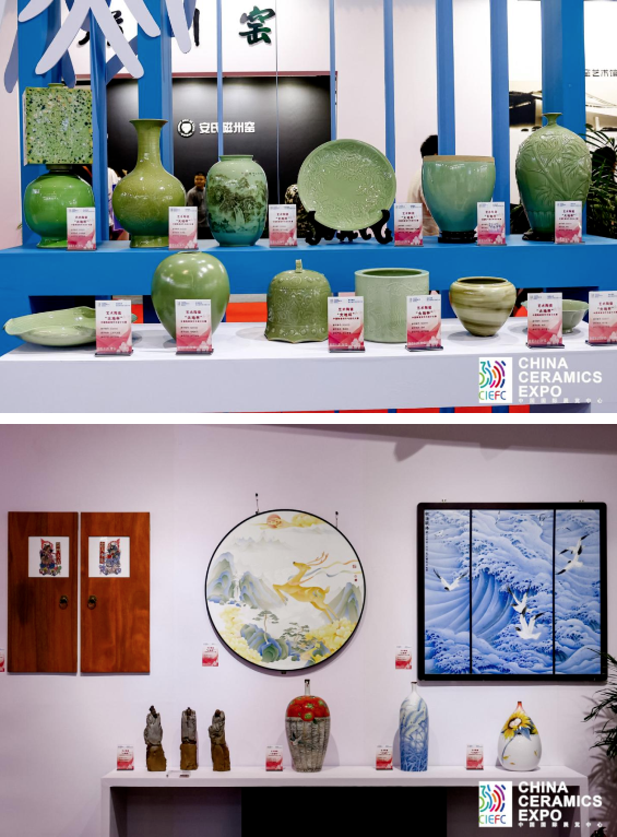 陶瓷展圖片10.png