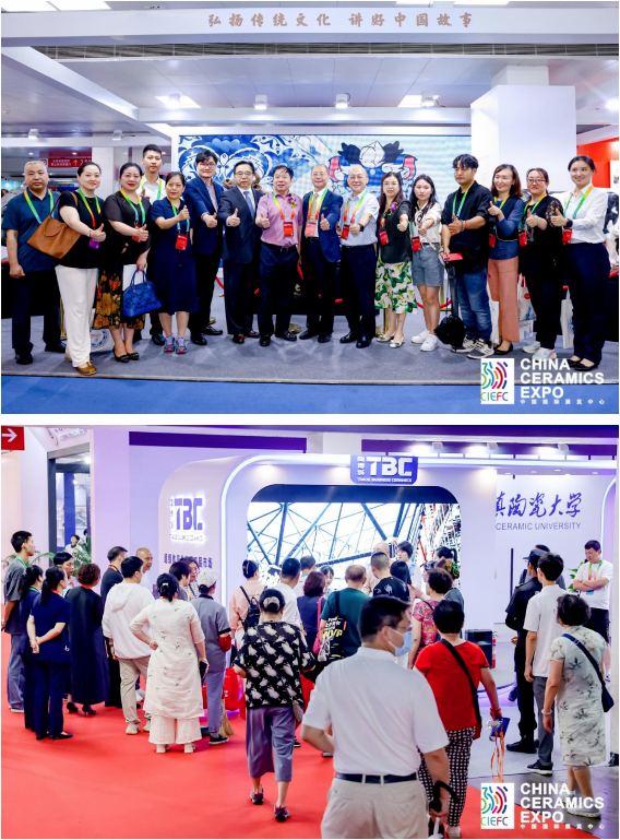 陶瓷展圖片11.png
