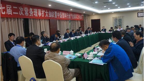 C:\Documents and Settings\Administrator\桌面\QQ截圖20171123095512.jpg