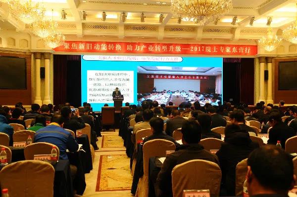 C:\Documents and Settings\Administrator\桌面\蔣雯發(fā)照片\QQ圖片20171124093531.jpg