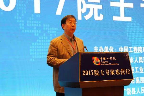 C:\Documents and Settings\Administrator\桌面\蔣雯發(fā)照片\QQ圖片20171124094559.jpg