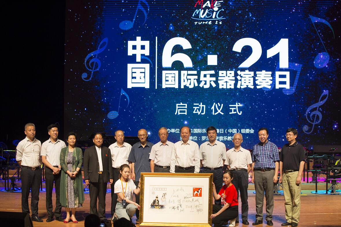 C:\Documents and Settings\Administrator\桌面\QQ截圖20180702140525.jpg