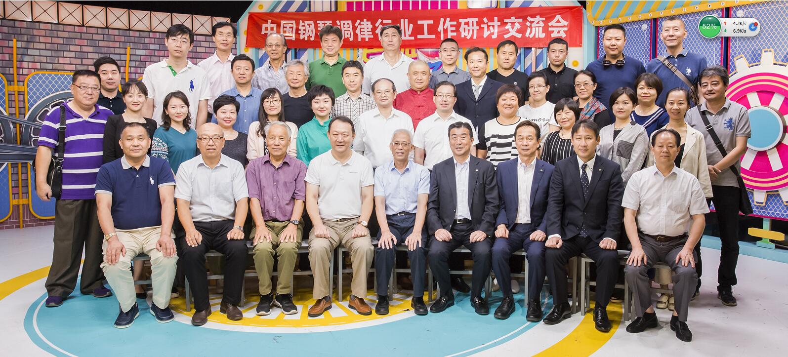 C:\Documents and Settings\Administrator\桌面\QQ截圖20180919163531.jpg