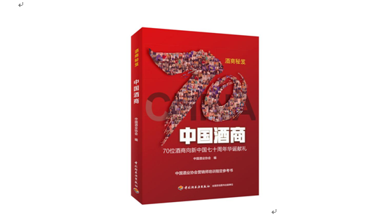 C:\Documents and Settings\Administrator\桌面\出版社圖2.png