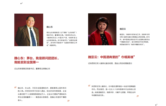 C:\Documents and Settings\Administrator\桌面\出版社圖3.png