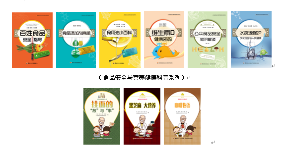 C:\Documents and Settings\Administrator\桌面\出版社圖5.png