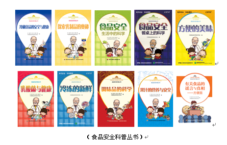 C:\Documents and Settings\Administrator\桌面\出版社圖6.png