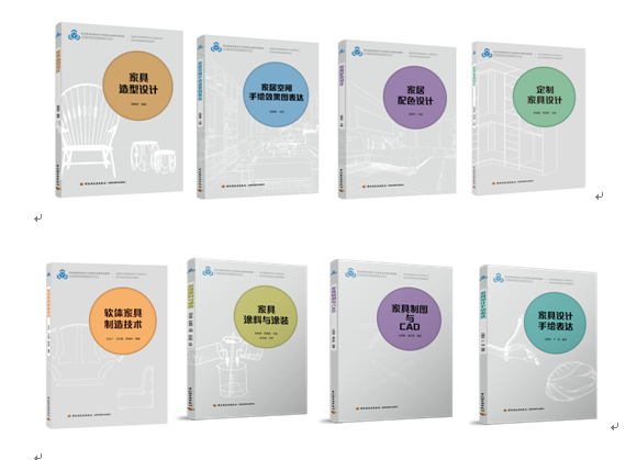 C:\Documents and Settings\Administrator\桌面\出版社圖7.png