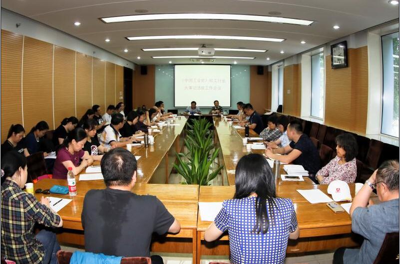 C:\Documents and Settings\Administrator\桌面\QQ截圖20180601103342.jpg