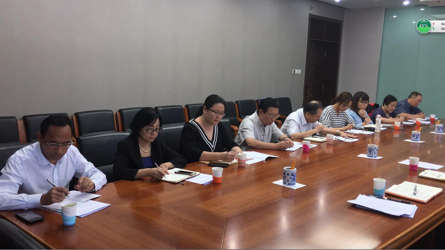 C:\Documents and Settings\Administrator\桌面\QQ截圖第三期培訓(xùn).jpg