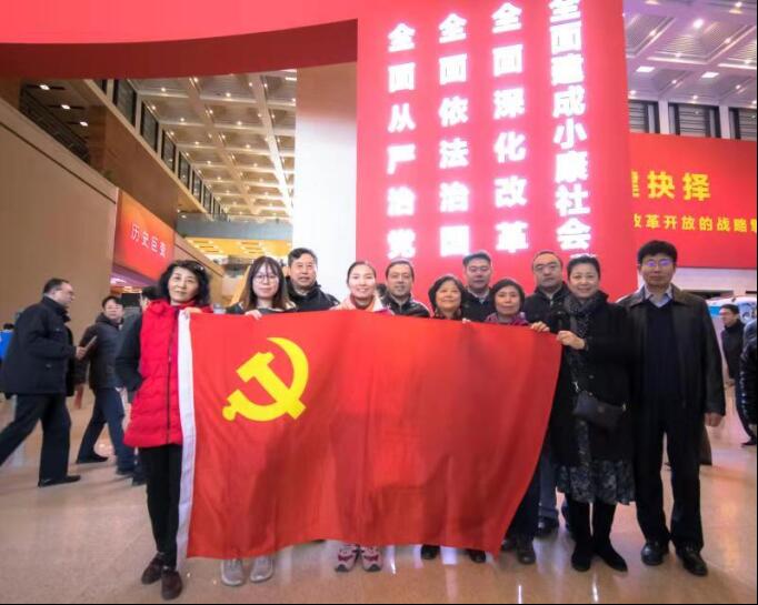 C:\Documents and Settings\Administrator\桌面\QQ截圖20181123163123.jpg