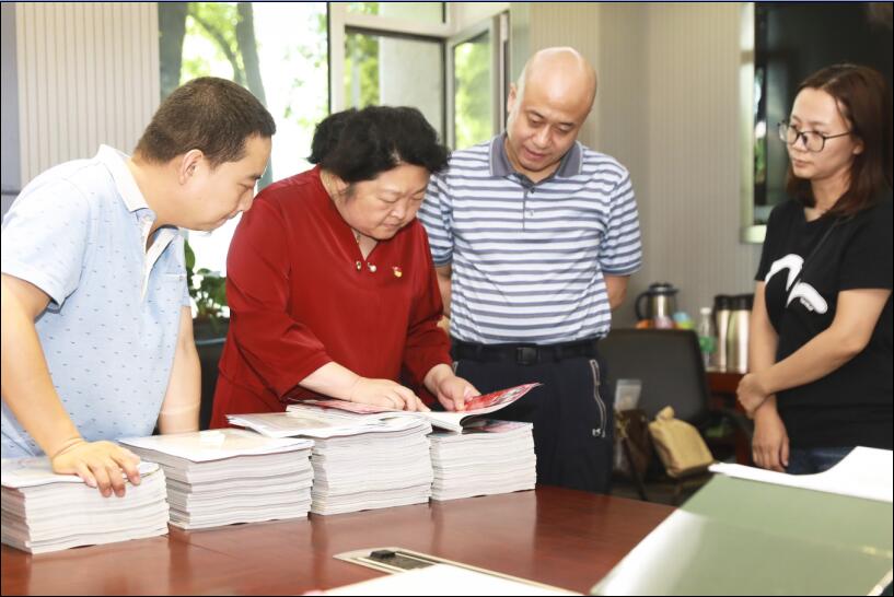 C:\Documents and Settings\Administrator\桌面\報刊核驗1.jpg