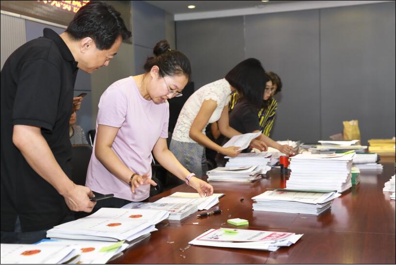 C:\Documents and Settings\Administrator\桌面\報刊核驗4.jpg