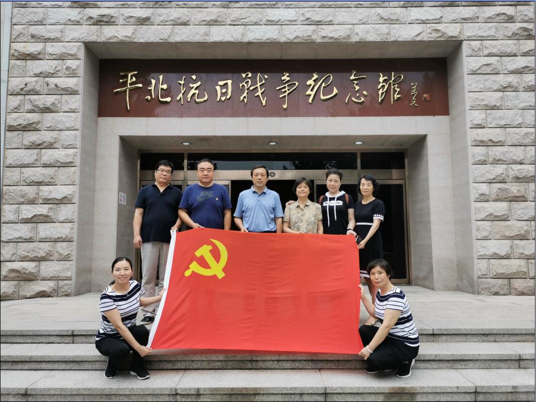 C:\Documents and Settings\Administrator\桌面\19.8.2參觀平北抗日戰(zhàn)爭紀念館\選用圖\圖1.jpg