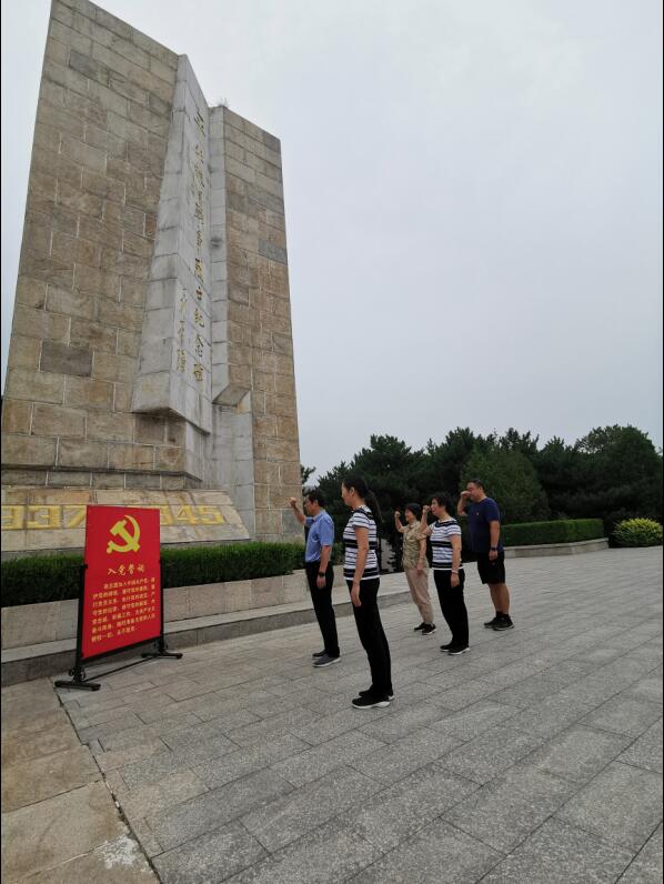 C:\Documents and Settings\Administrator\桌面\19.8.2參觀平北抗日戰(zhàn)爭紀念館\選用圖\圖2.jpg