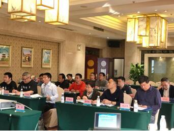 C:\Documents and Settings\Administrator\桌面\培訓(xùn)班4.jpg