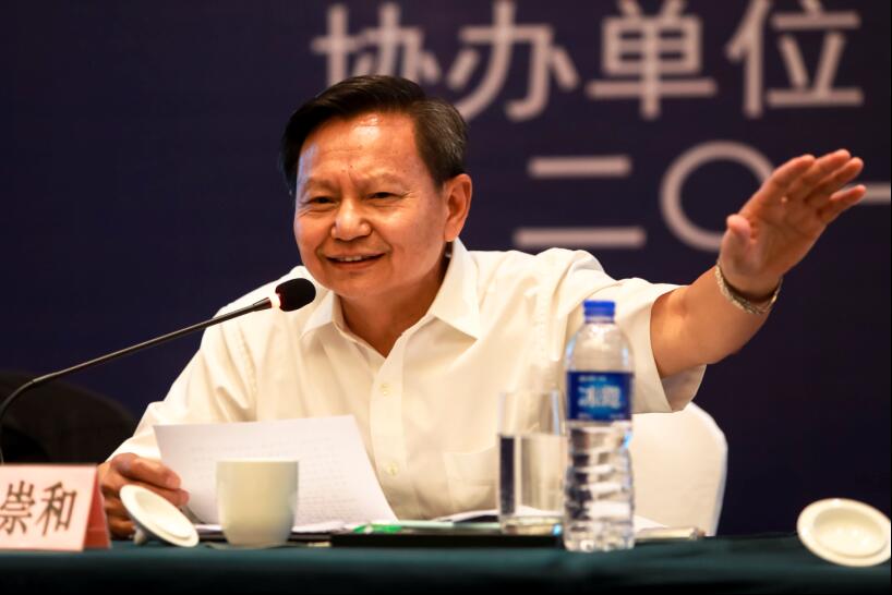 C:\Documents and Settings\Administrator\桌面\QQ截圖張會(huì)長(zhǎng)照片.jpg