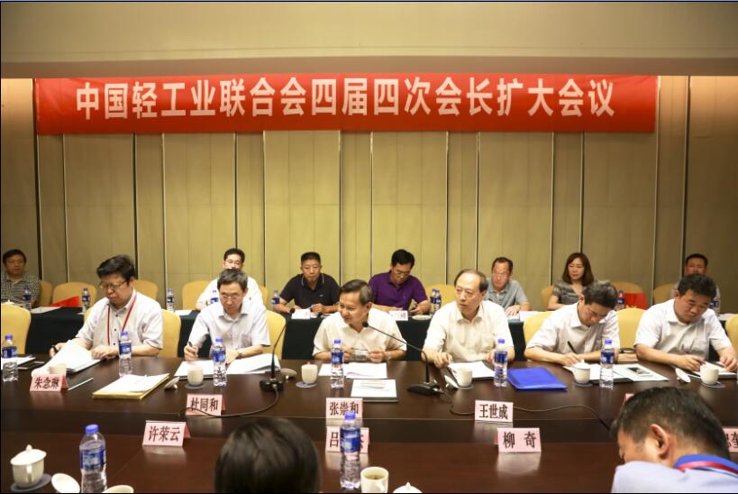 C:\Documents and Settings\Administrator\桌面\QQ截圖會(huì)長(zhǎng)會(huì)照片.jpg