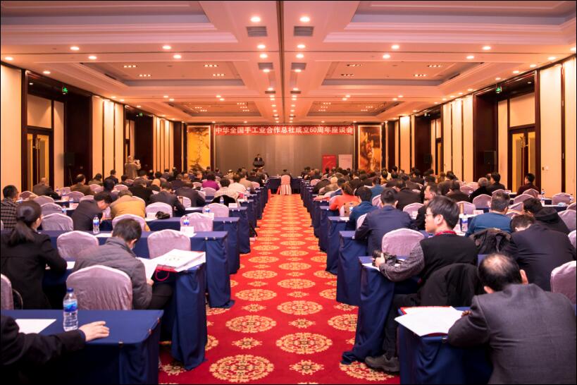 C:\Documents and Settings\Administrator\桌面\QQ截圖下午座談會會場.jpg