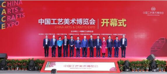 D:\wy\輕工動態(tài)\輕工動態(tài)\2019上的信息及起草稿\其它上網(wǎng)信息\首屆中國工藝美術博覽會在南京開幕\QQ截圖1.jpg