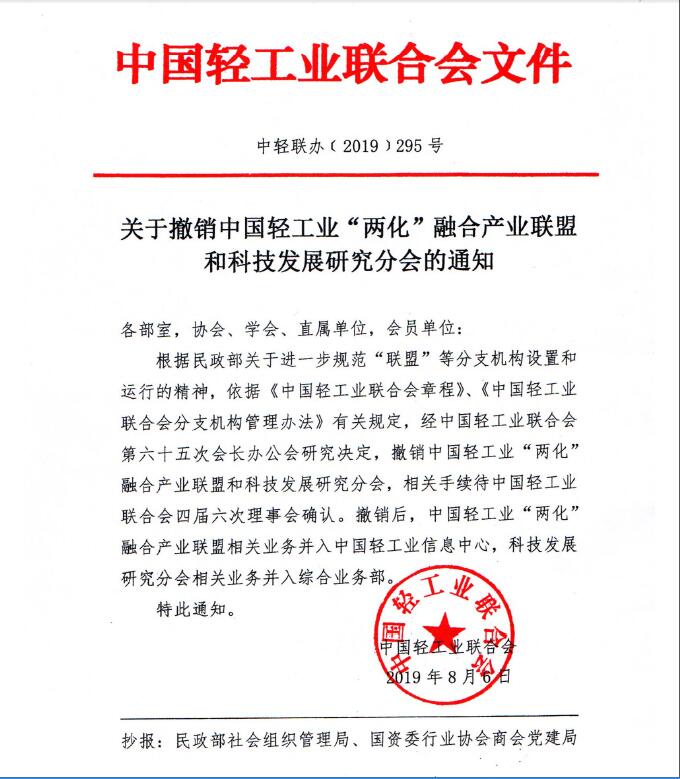 C:\Documents and Settings\Administrator\桌面\QQ截圖1.jpg